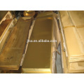 Square shape copper sheet / Brass sheet / beryllium sheet